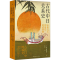 [M]古代中日关系史 从倭五王到最后的遣唐使-9787513947411