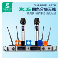 山水(SANSUI) SP9-06套装家庭影院KTV音响家用客厅电视K歌卡拉OK组合音箱 500G台式智能语音点歌机