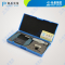 哈量 壁厚千分尺 75-100_0.01mm 螺旋测微仪器 镶合金719-04
