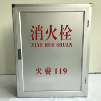 消火栓箱 800*600*240 水带 软管卷盘 灭火装备 消防器材放置箱组合柜(个)