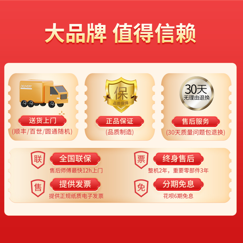 扬子冷藏保鲜工作台商用平台操作台冰柜冷冻柜制冷冰箱平冷奶茶200*60*80cm双温款