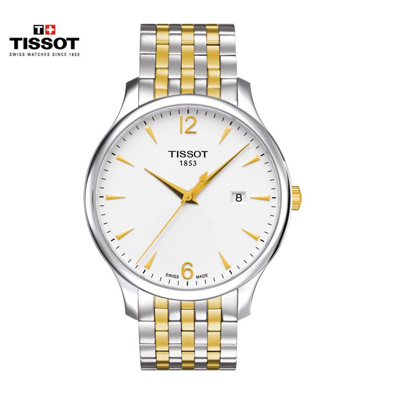 瑞士（TISSOT）天梭手表 俊雅系列 石英表男士T063.610.22.037.00