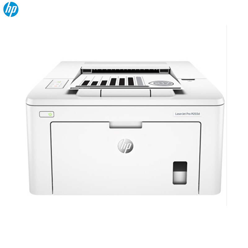 惠普(HP) LASERJET PRO M203D 黑白 激光 打印机
