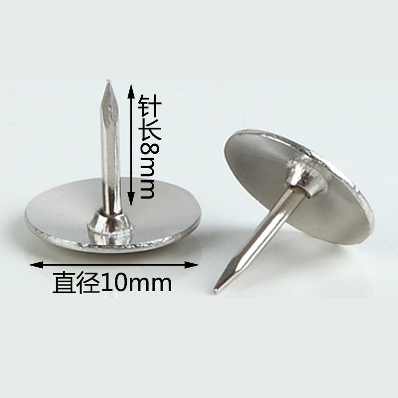 得力0040图钉按钉镀镍大头钉子摁钉圆头小图钉软木板装饰钉300枚/盒 5盒装
