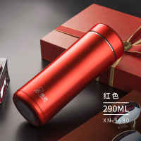 希诺保温杯男女保温杯便携车载大容量真空304不锈钢商务泡茶水杯礼盒装 xn-9681 400ml