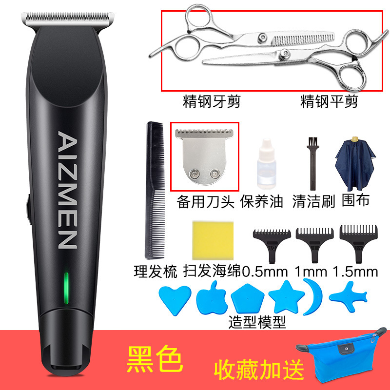 时光旧巷理发器yt Z5 时光旧巷复古油头剪专业成人刻字刻推白理发器剃光头电推剪发廊推子工具 优雅黑 钢平剪 钢牙剪 备用刀头 价格图片品牌报价 苏宁易购普博电器专营店