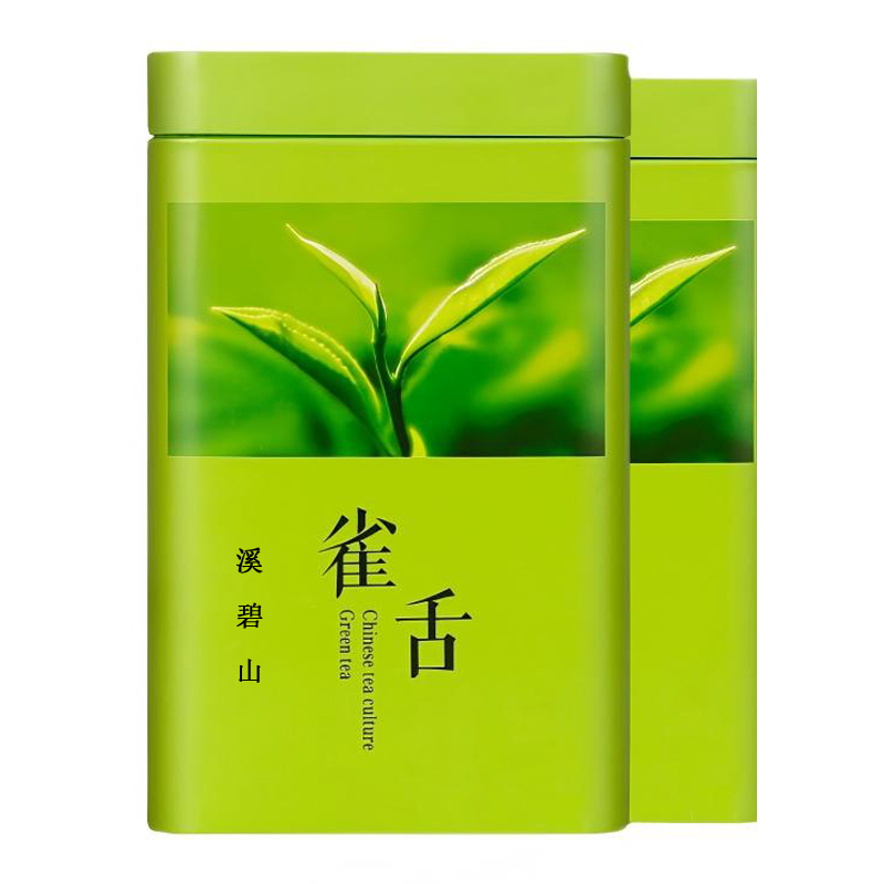 溪碧山雀舌250g/桶