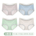 浪莎冰丝内裤女无痕透气裆纯欲蕾丝中高腰2024新款女生三角裤 170/XL 【4条装】奶白肤+芝兰紫+天空蓝+抹茶绿