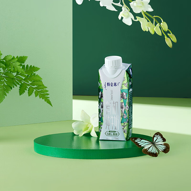 蒙牛特仑苏有机纯牛奶梦幻盖 250ml×16盒(3.8g乳蛋白)礼盒装高清大图