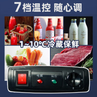 美菱(MELING)1320升商用厨房柜六门冷冻 冷藏大容积MCF(L)-1.8LC3MGOH