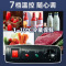美菱(MELING)1320升商用厨房柜六门冷冻 冷藏大容积MCF(L)-1.8LC3MGOH
