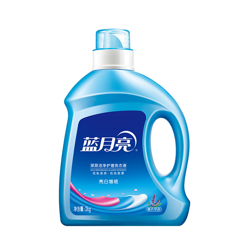 蓝月亮薰亮白洗衣液2kg*2+薰亮白洗衣液袋1kg*3-81000841清洁去污高清大图