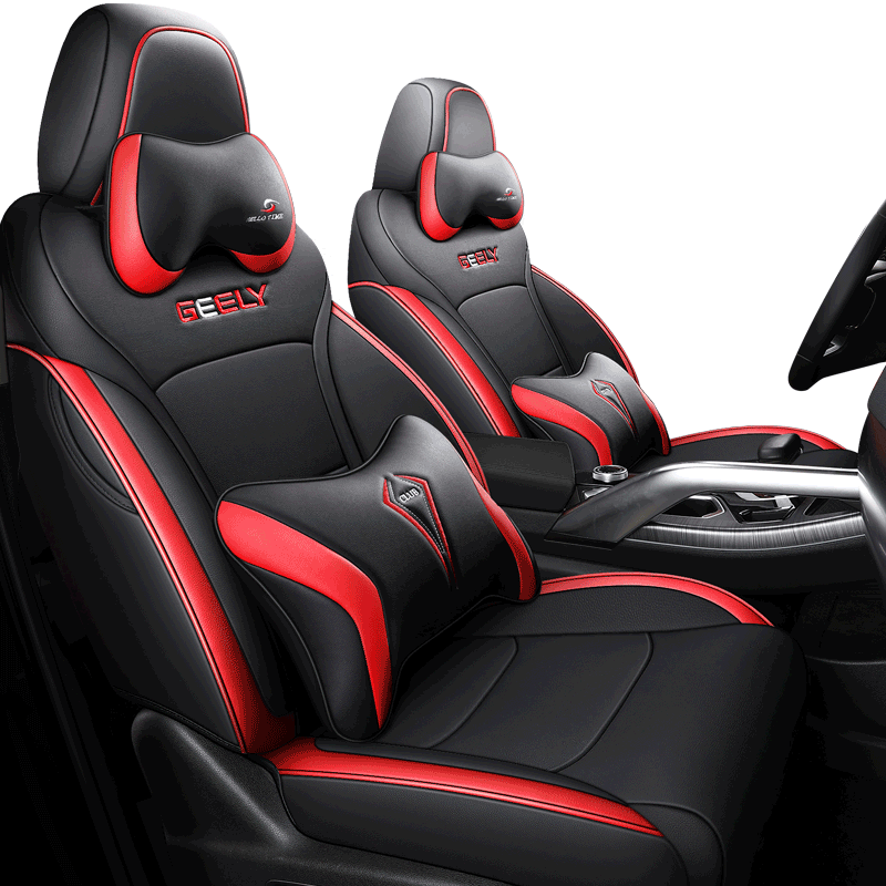 吉利星越专车专用汽车座垫珊瑚红色高清大图