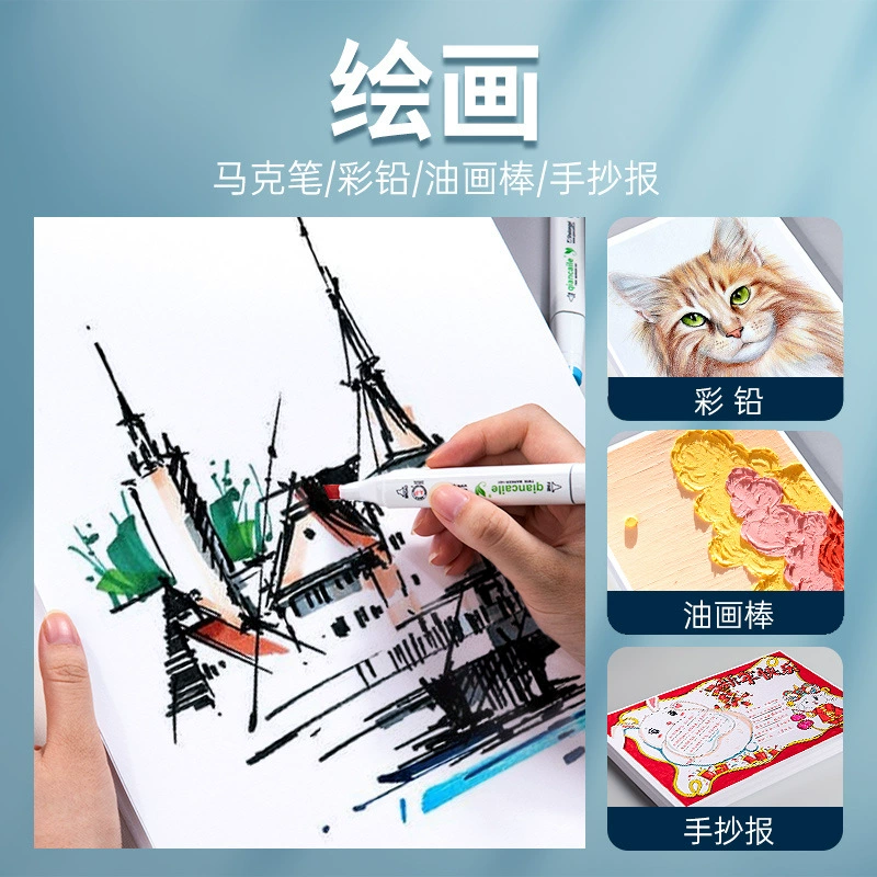 秦泰(Cqint)QTBZ-01 白卡纸 A1大白纸150g 10张/包高清大图
