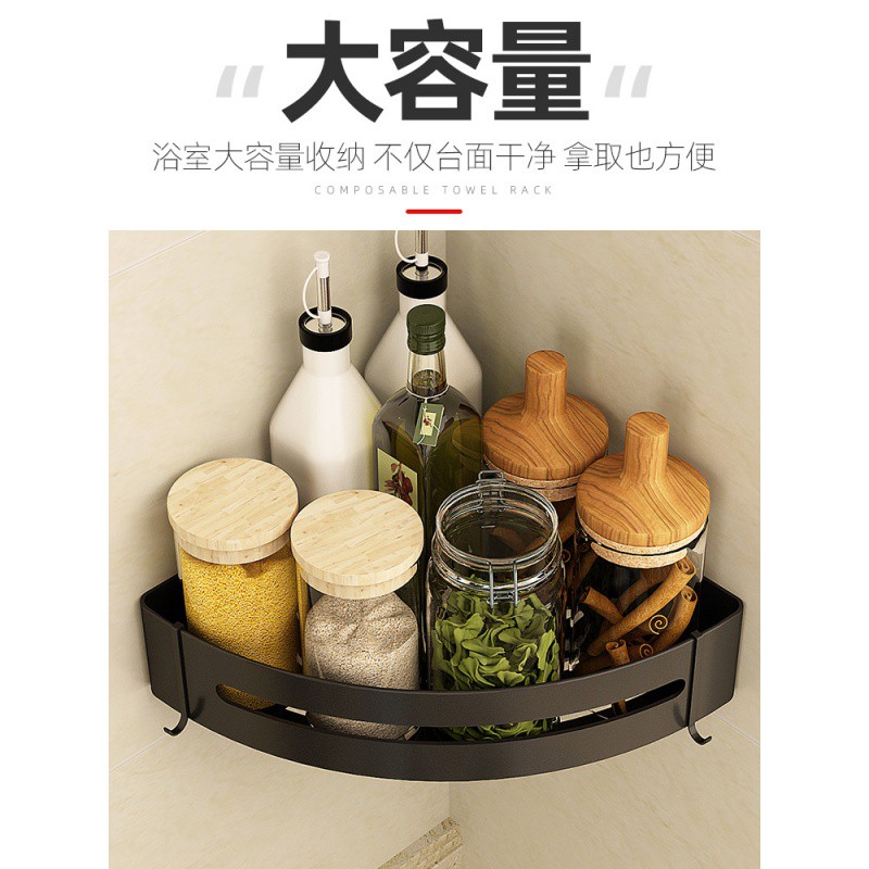 厨房三角置物架免打孔壁挂式家用多功能转角收纳架调味料厨具挂架收纳层架 三维工匠高清大图