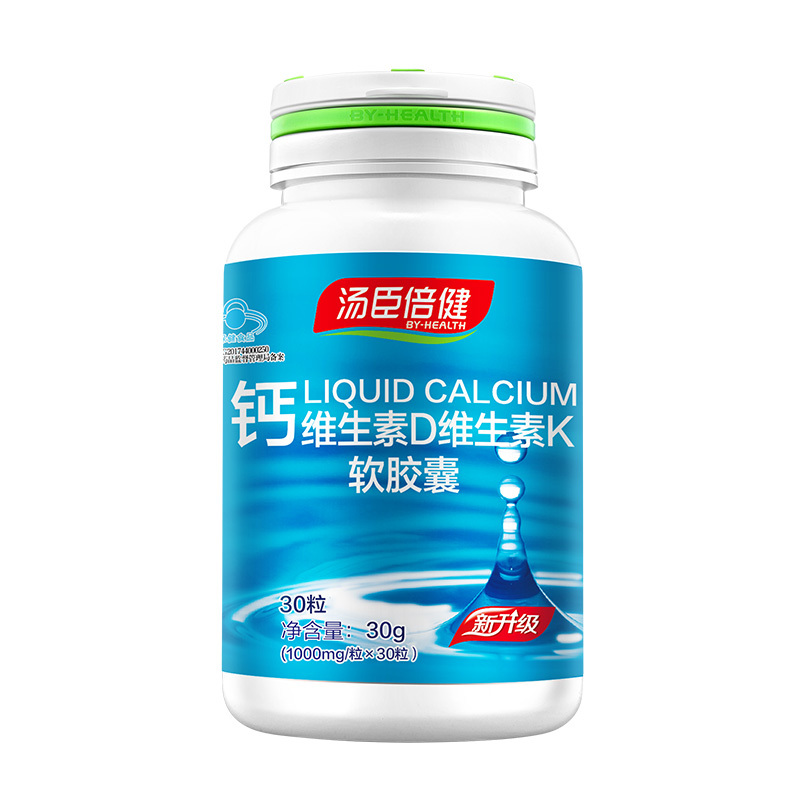 汤臣倍健 钙DK30粒装 不单独销售