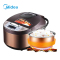 Midea/美的 FS3073智能电饭煲锅家用小饭煲3人-4人