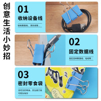 晨光(M&G)ABS92742 19mm彩色长尾夹3筒装 40只/筒 燕尾夹蝴蝶夹凤尾夹金属票据夹长尾夹/白钢夹/票夹
