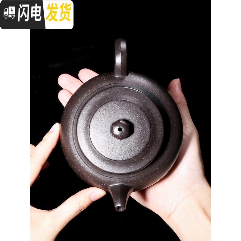 三维工匠大容量宜兴纯手工黑金砂仿古紫砂壶茶杯家用茶具套装全手工大茶壶 六方伏古单壶高清大图