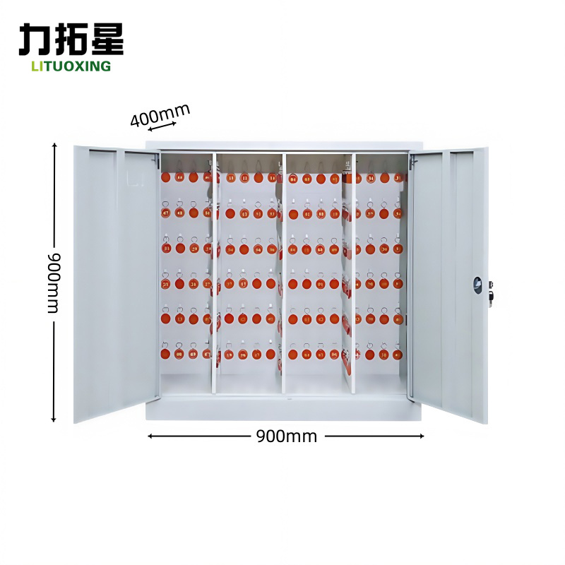 力拓星 钥匙存放柜 408位 台
