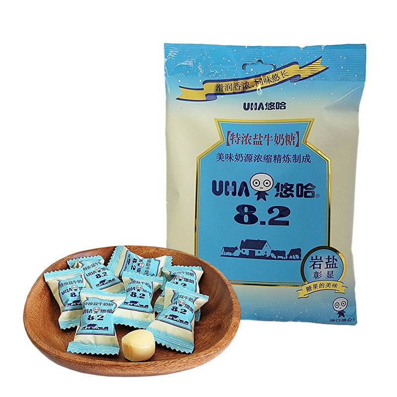 uha悠哈特浓抹茶牛奶糖特浓盐牛奶糖婚庆结婚喜糖袋装75g糖果