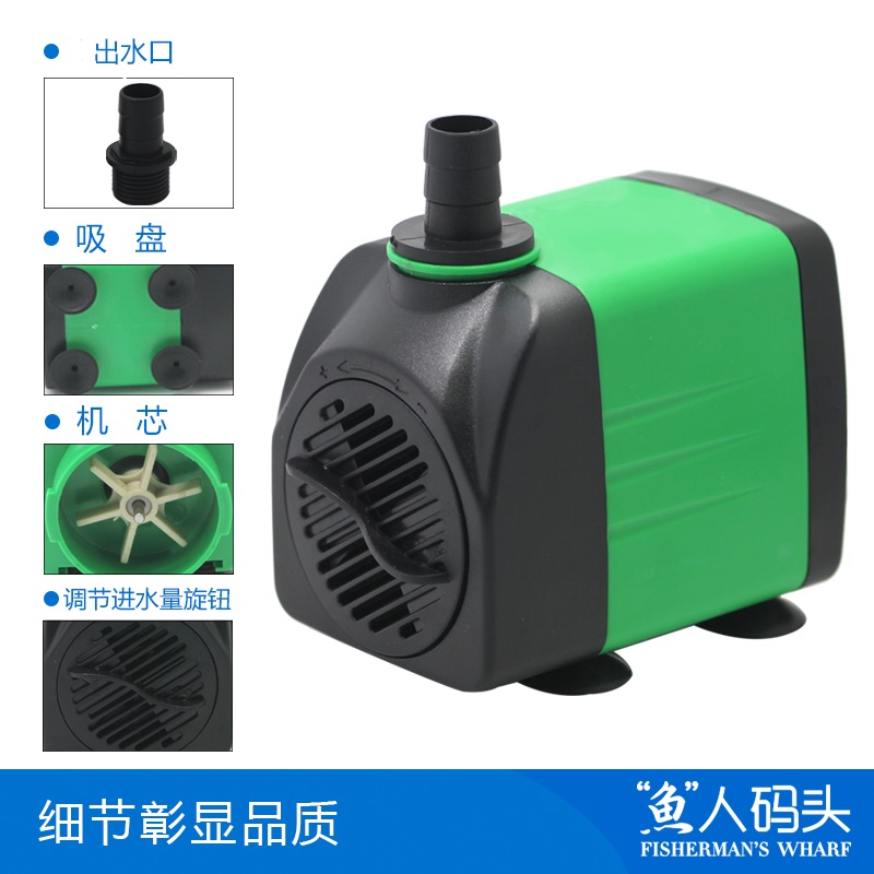 鱼缸潜水泵水族箱抽水泵小型过滤循环泵家用换水器立式底吸泵高清大图