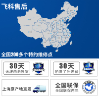 理器电推剪成人充电式电推子剃头刀工具套装家庭装全套家用
