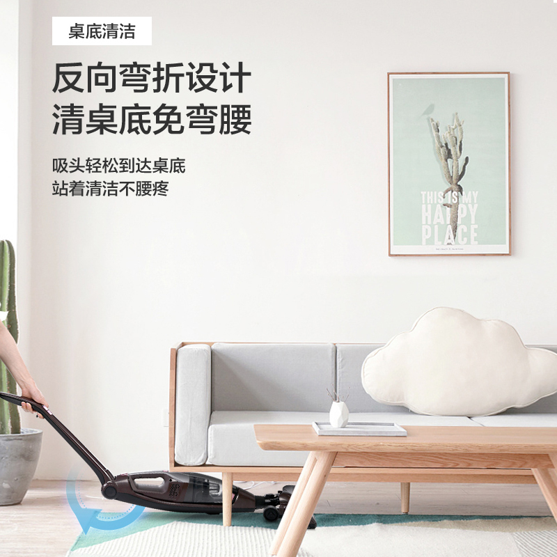 美的(Midea)吸尘器 U7 干式 手持推杆二合一 无线充电式尘杯 160w 家用 立式 便携 无耗材 扫地机 吸尘器