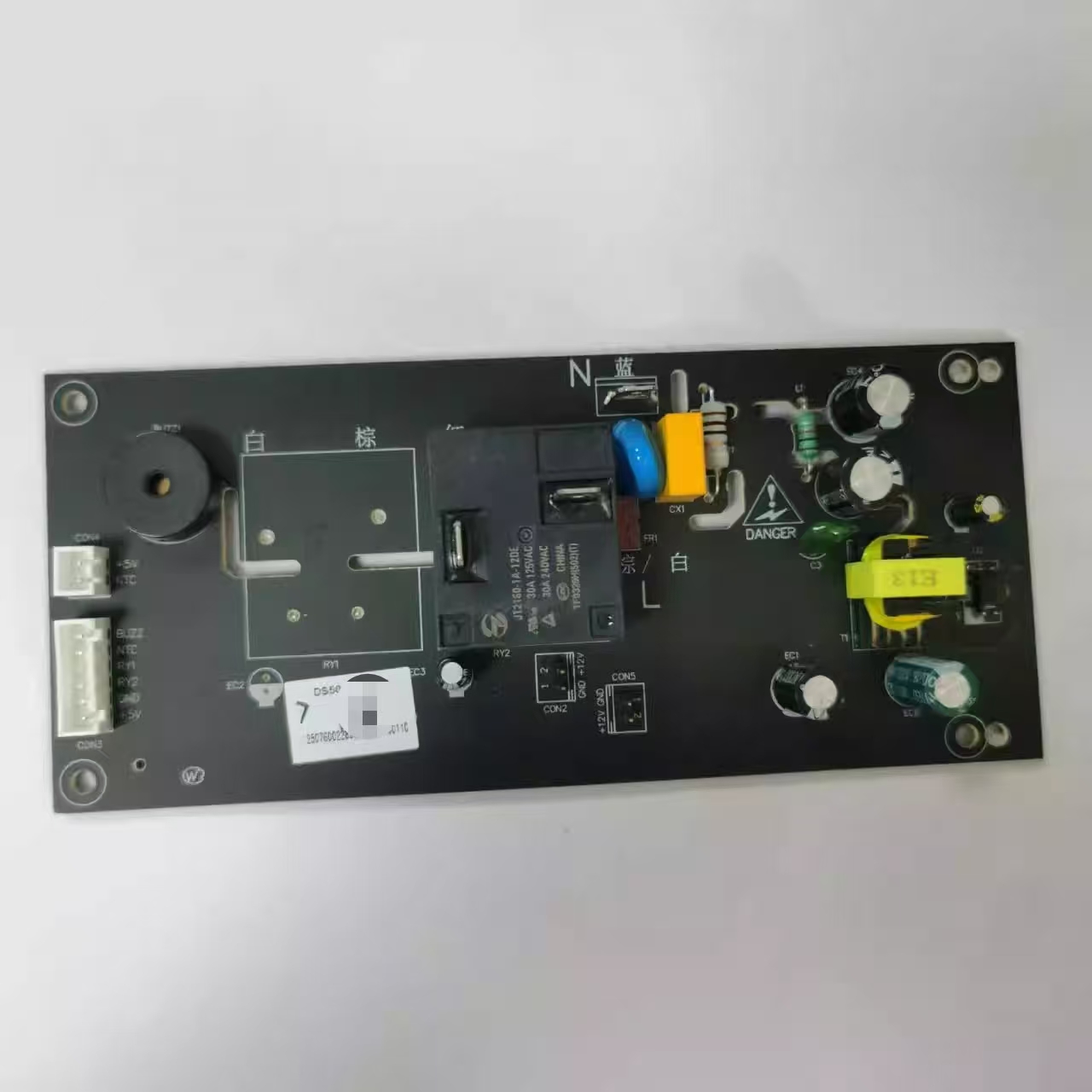 帮客材配 全新原装惠而浦热水器 ESH- 60/80 ST1 法迪欧 C20ST3 主板/电源板高清大图