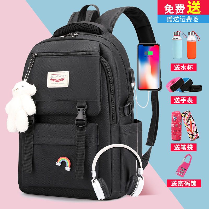 初中生大学生书包女中学生少女心大容量背包韩版高中生简约双肩包 中灰色(送毛球) 单个书包 无礼品