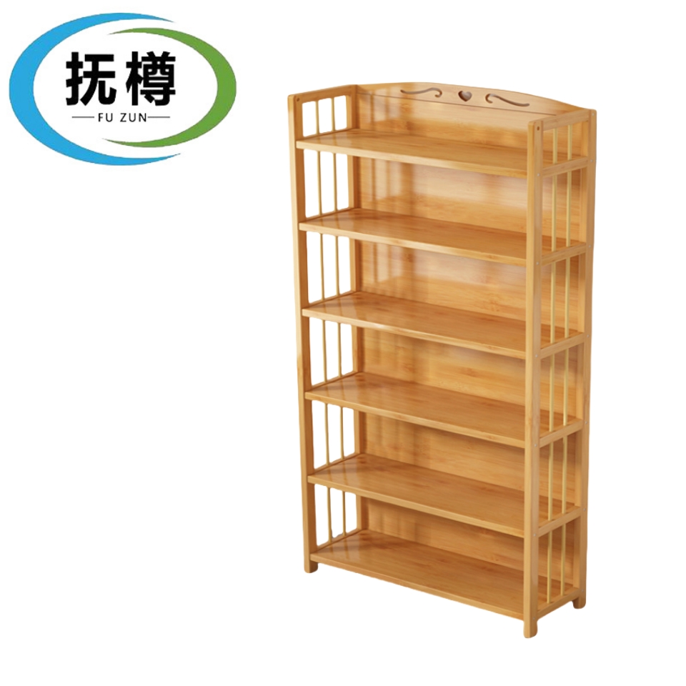 抚樽书架