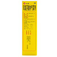 仁和]双氯芬酸钠气雾剂30g/瓶 缓解肌肉软组织关节的轻至中度疼痛