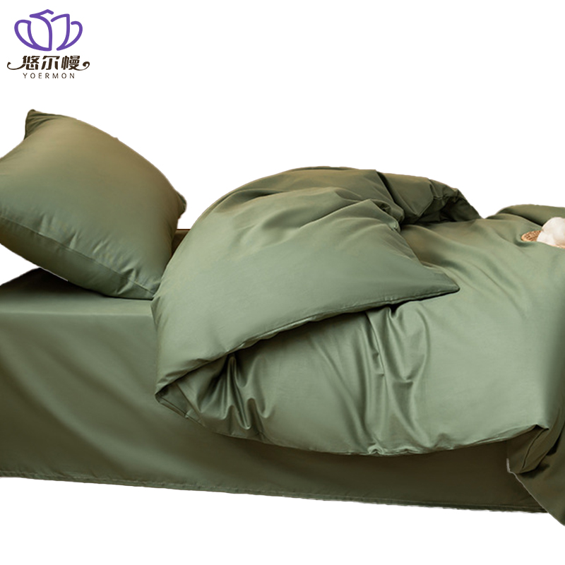 悠尔幔 三件套 155*205cm/套高清大图