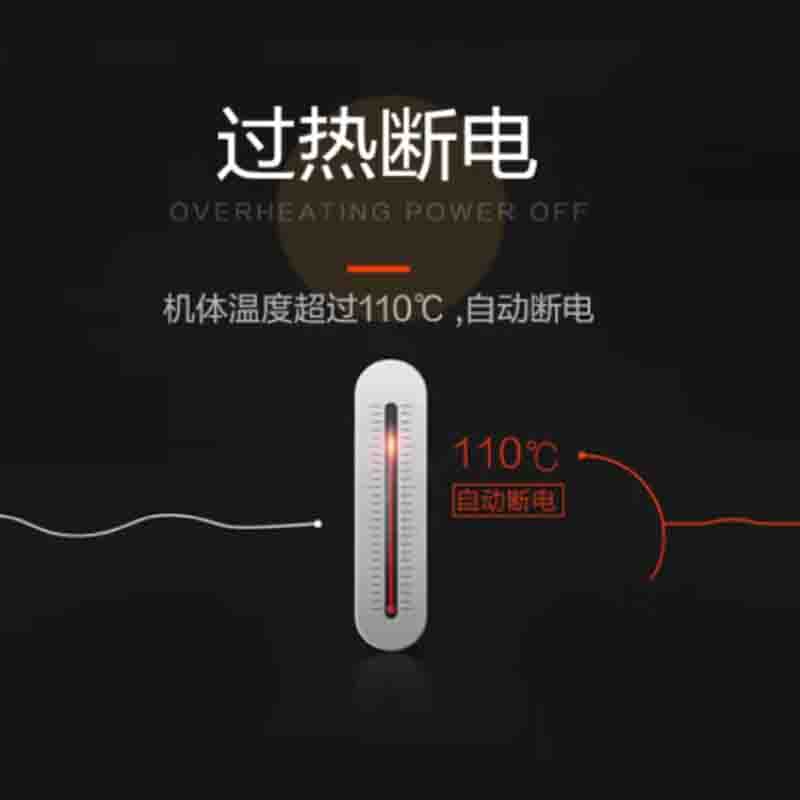 美的 电磁炉-C21-RT2171高清大图