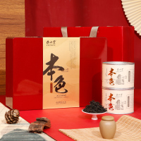 [顺丰发货]正山堂茶业 本色礼盒装小种红茶特级茶叶武夷山烟熏工艺200g