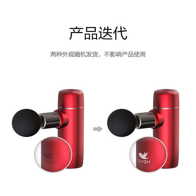美的智能颈椎按摩器M8无线便携舒缓揉捏加热缓解疲劳小红书同款高清大图