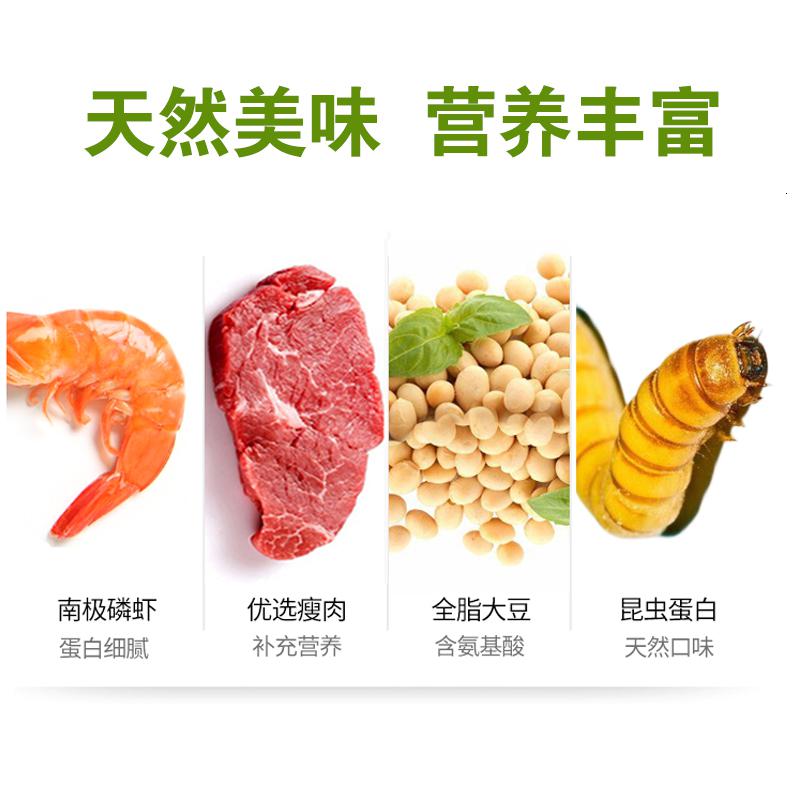 德瑞鳄龟饲料杂佛龟粮大鳄鱼龟乌龟专用龟粮小幼龟纯佛龟粮食物高清大图