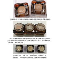 雅诗兰黛(Estee Lauder)小棕瓶眼霜女 改善黑眼圈 改善眼袋化妆品 进口ANR抗蓝光特润眼霜 15ml