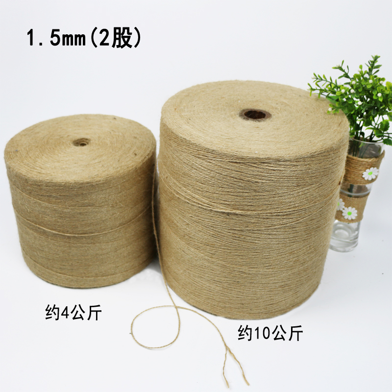 美帮汇麻线麻绳整卷麻绳2/3毫米捆绑货物工艺品装饰吊牌高清大图