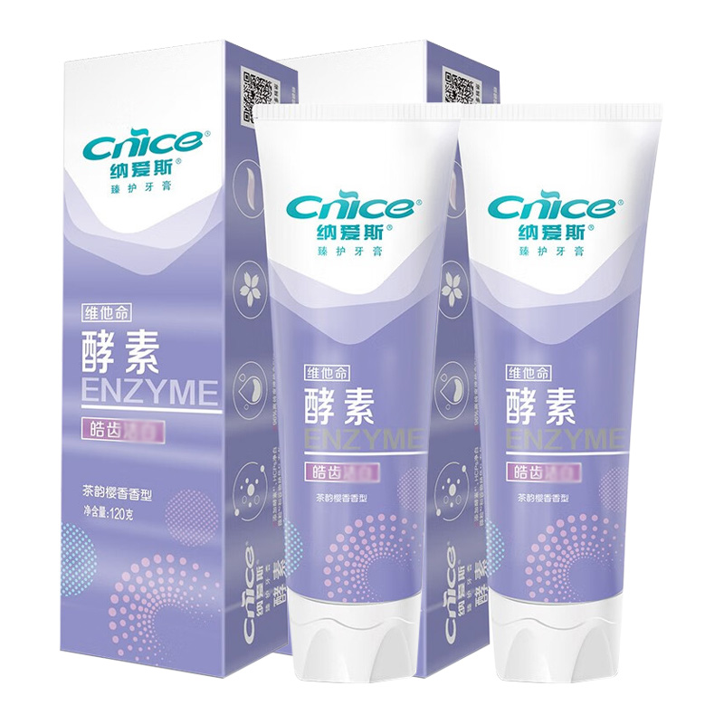 纳爱斯牙膏小苏打益生菌臻护茶韵樱香香型120g*2支(包装随机)