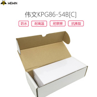 伟文（wewin） KPG86-54B[C] pvc硬面标牌/不干胶标签多效使用