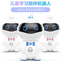 小可A8 机器人PVC小豆芽智能WIFI对话高科技语音男女孩儿童教育学习早教机 蓝色