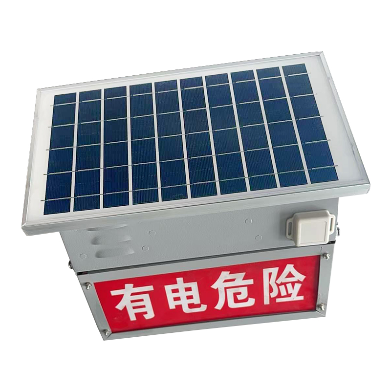 今弘达 JHD218 DC12V ≤0.2W IP65 50次/分钟 LED 太阳能警示灯 (计价单位:个) 银色高清大图