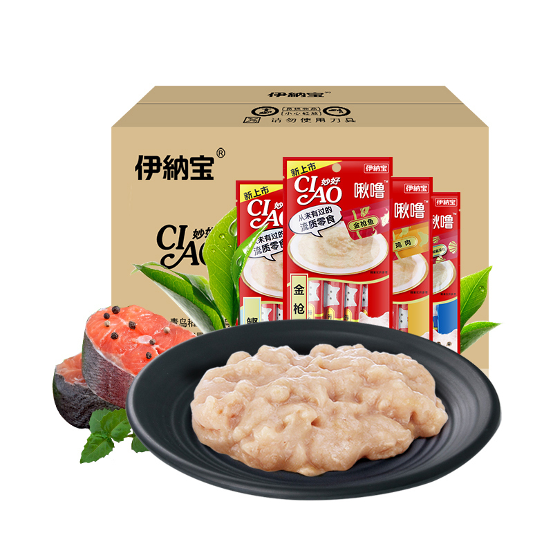 日本伊纳宝ciao啾噜猫条宠物猫咪妙好营养罐头幼猫猫零食主食猫条高清大图