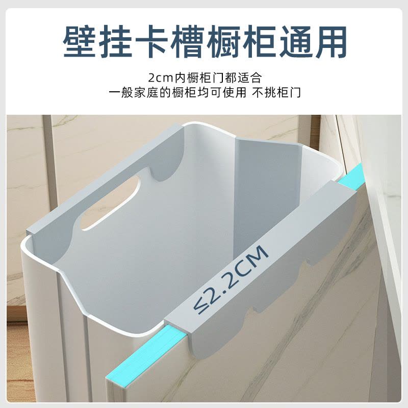 厨房垃圾桶挂式家用厨余分类可折叠橱柜门壁挂卫生间厕所收纳纸篓图片