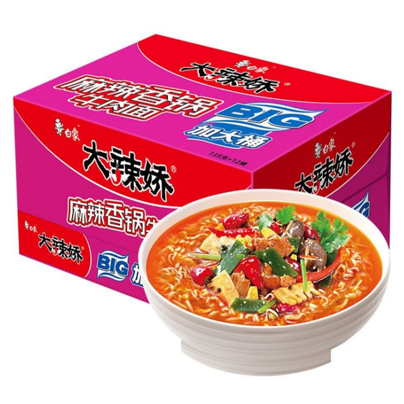 135g白象桶面大辣椒BIG麻辣香锅牛肉面
