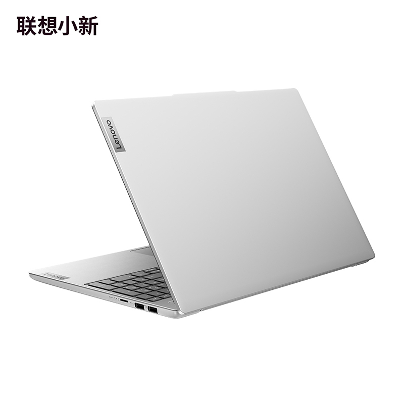 联想(Lenovo)小新15 15.3英寸轻薄笔记本电脑i5-13420H 16G 512G 集显 w11 霜雪银 官方标配