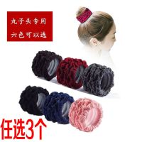 加粗宽秋冬款头花丸子头发圈马尾盘发器韩国发绳女成人头绳扎头发 3根(颜色自选)送10个发绳