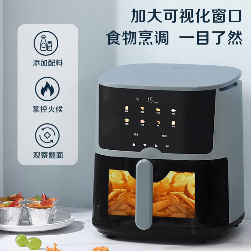 山本(SHANBEN)5.5升电脑版触屏空气炸锅8109VS高清大图