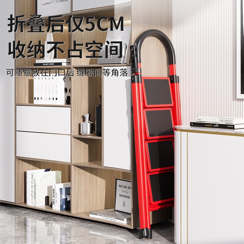 晨磊平口梯四步/个高清大图